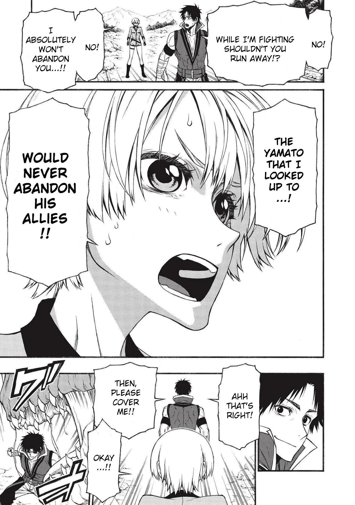 Chapter 14 Image 17