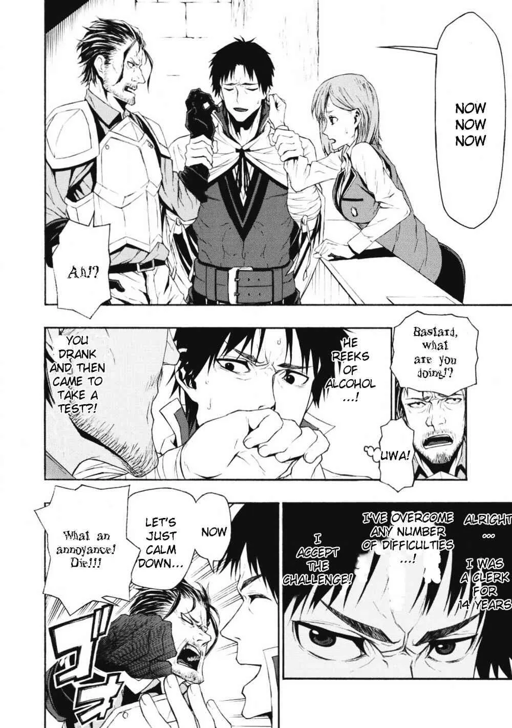 Chapter 1a Image 7