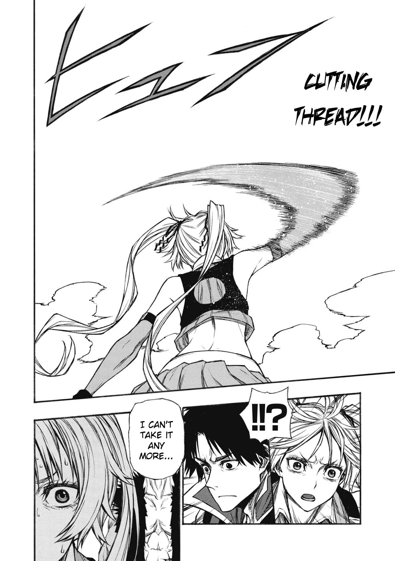 Chapter 21 Image 20