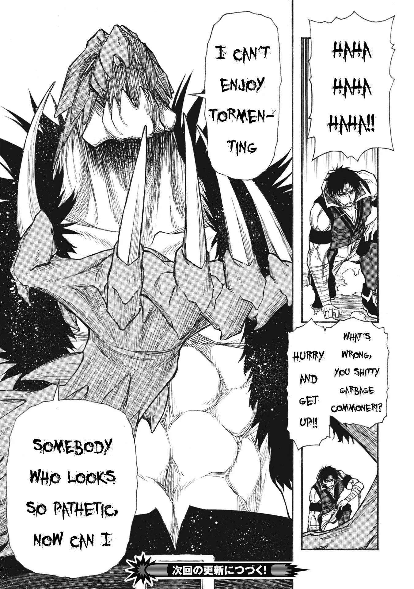 Chapter 23 Image 18