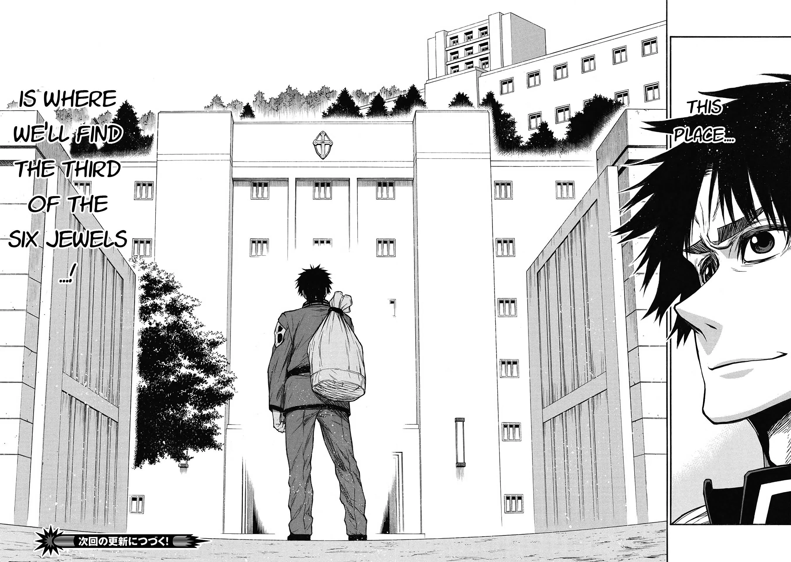 Chapter 37 Image 25