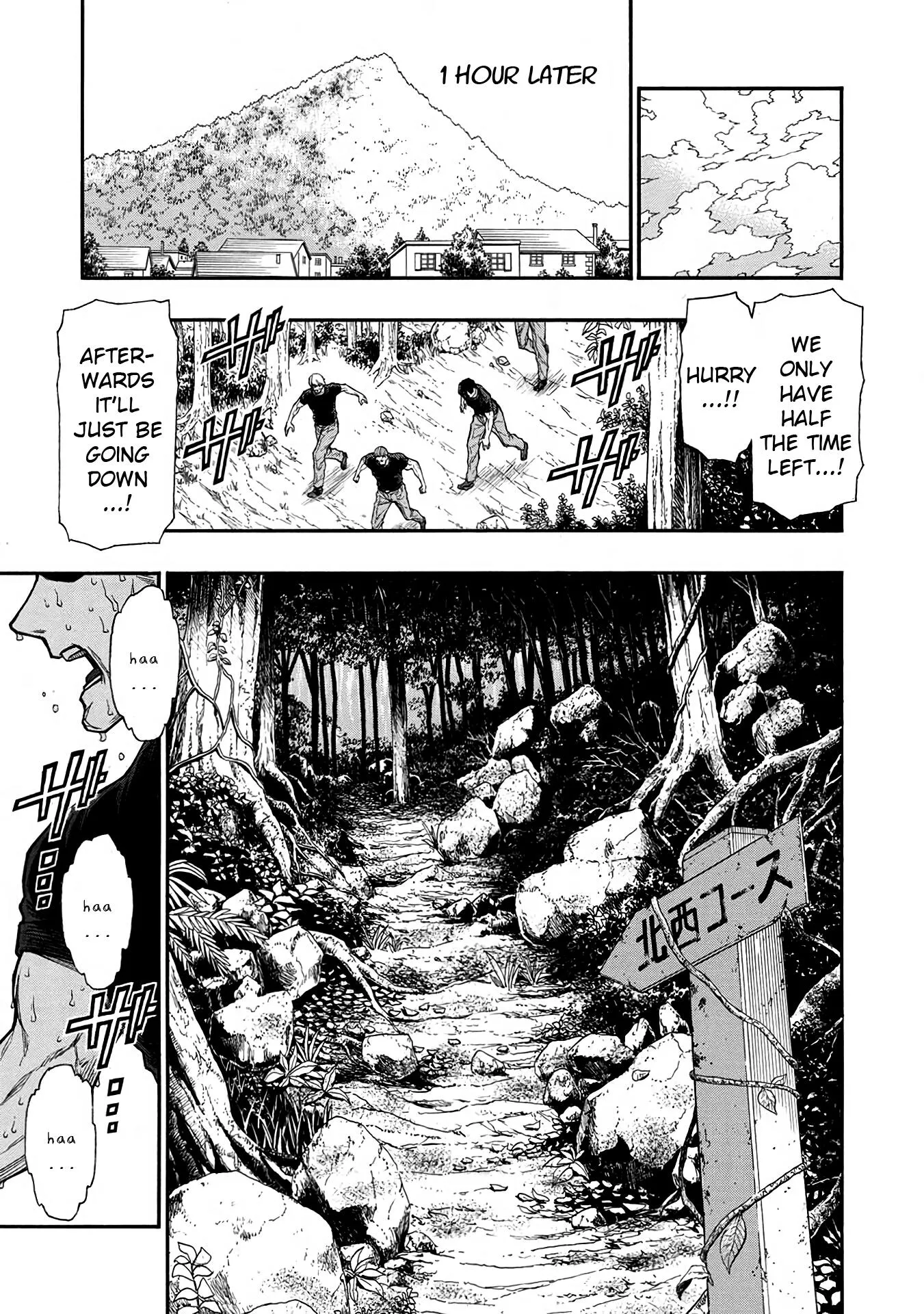 Chapter 39 Image 11