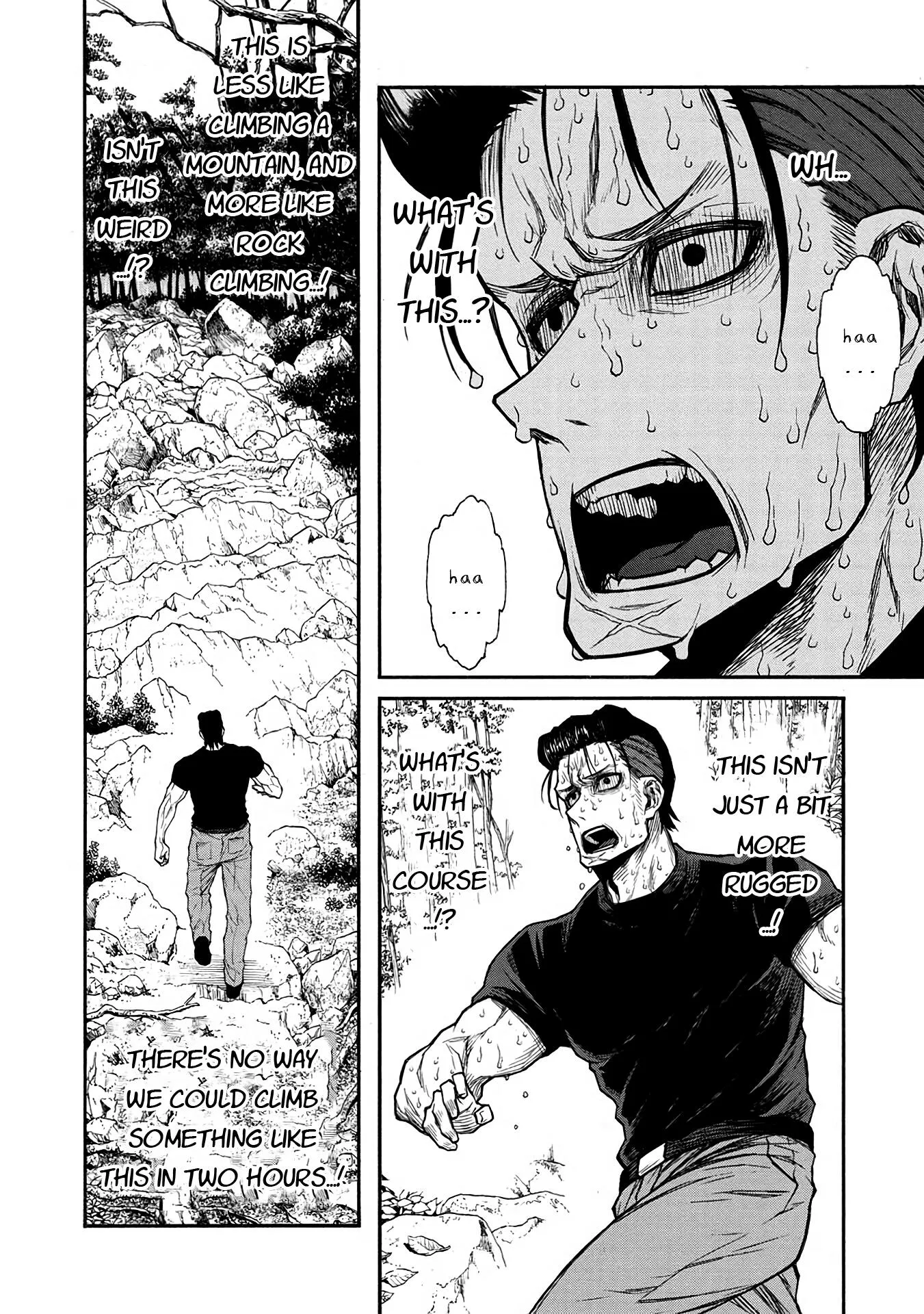 Chapter 39 Image 12