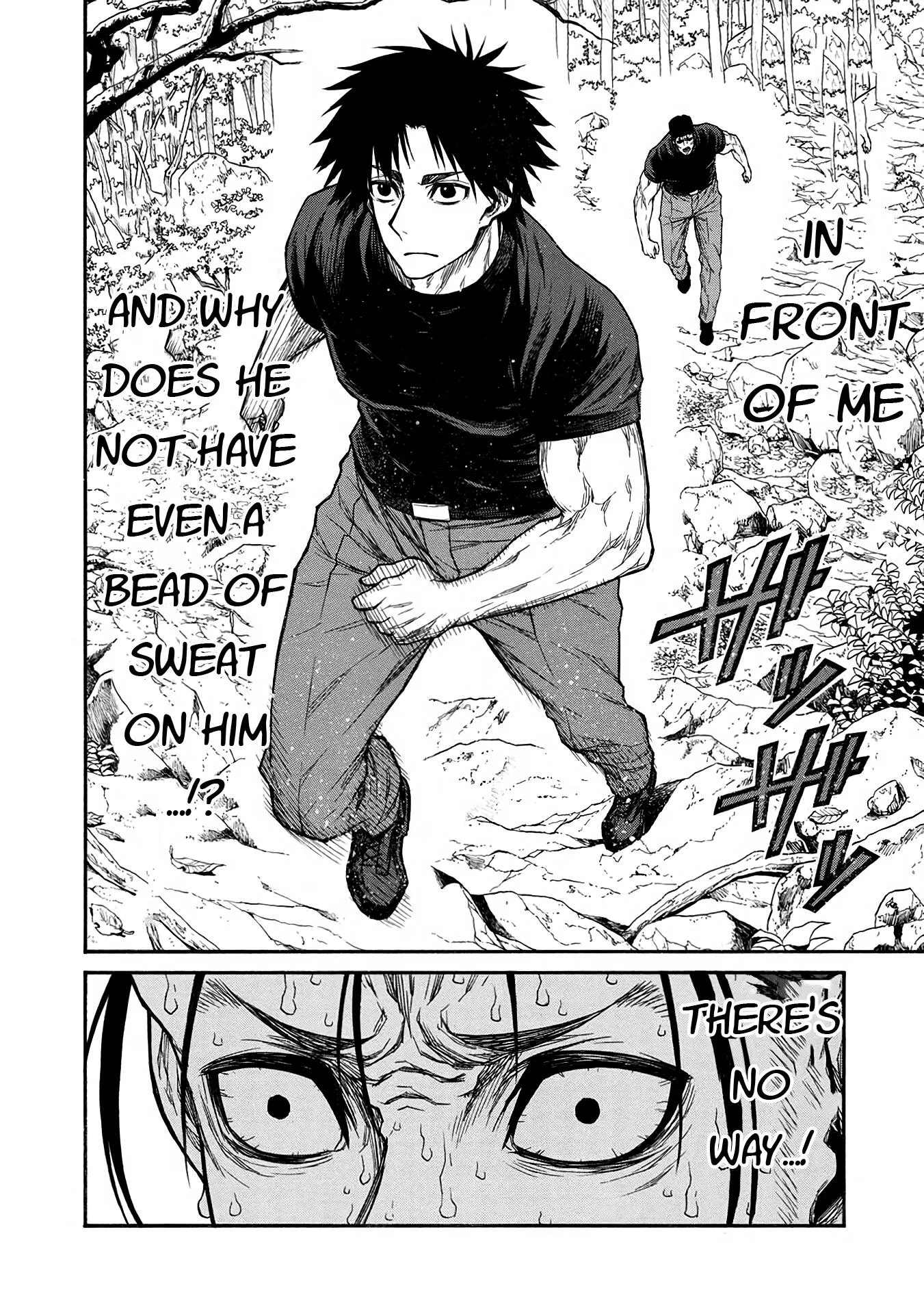 Chapter 39 Image 14