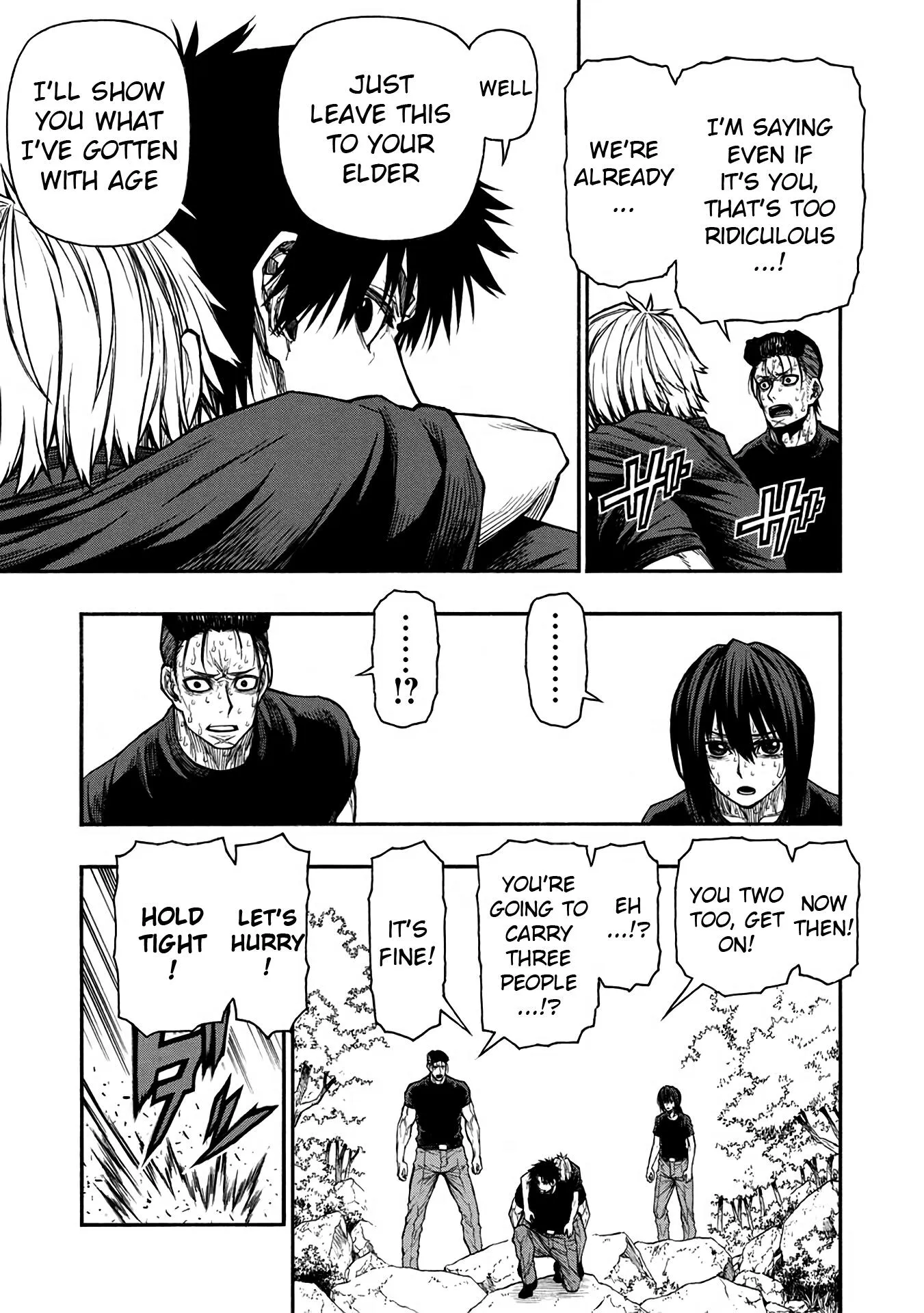 Chapter 39 Image 22