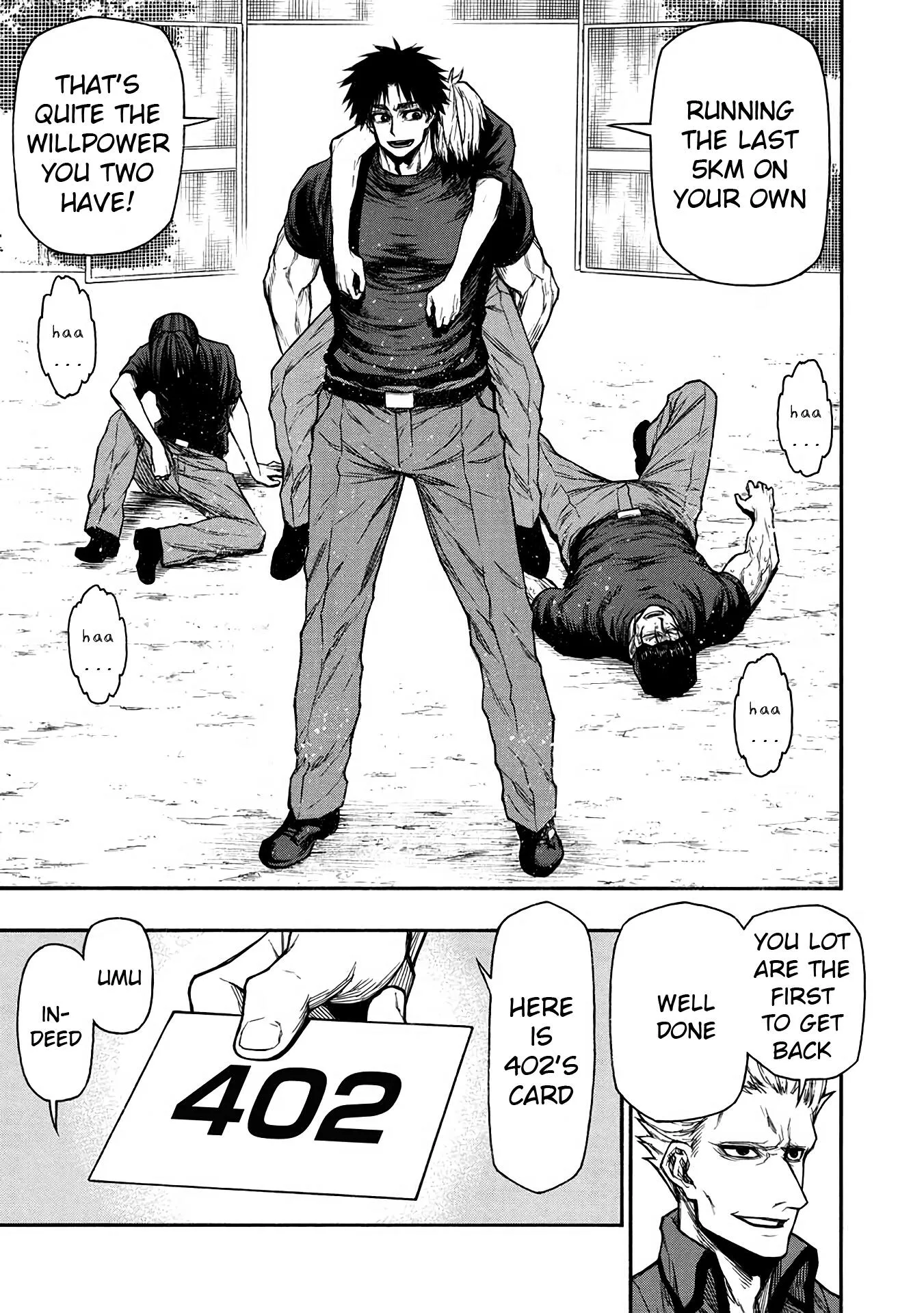 Chapter 39 Image 24