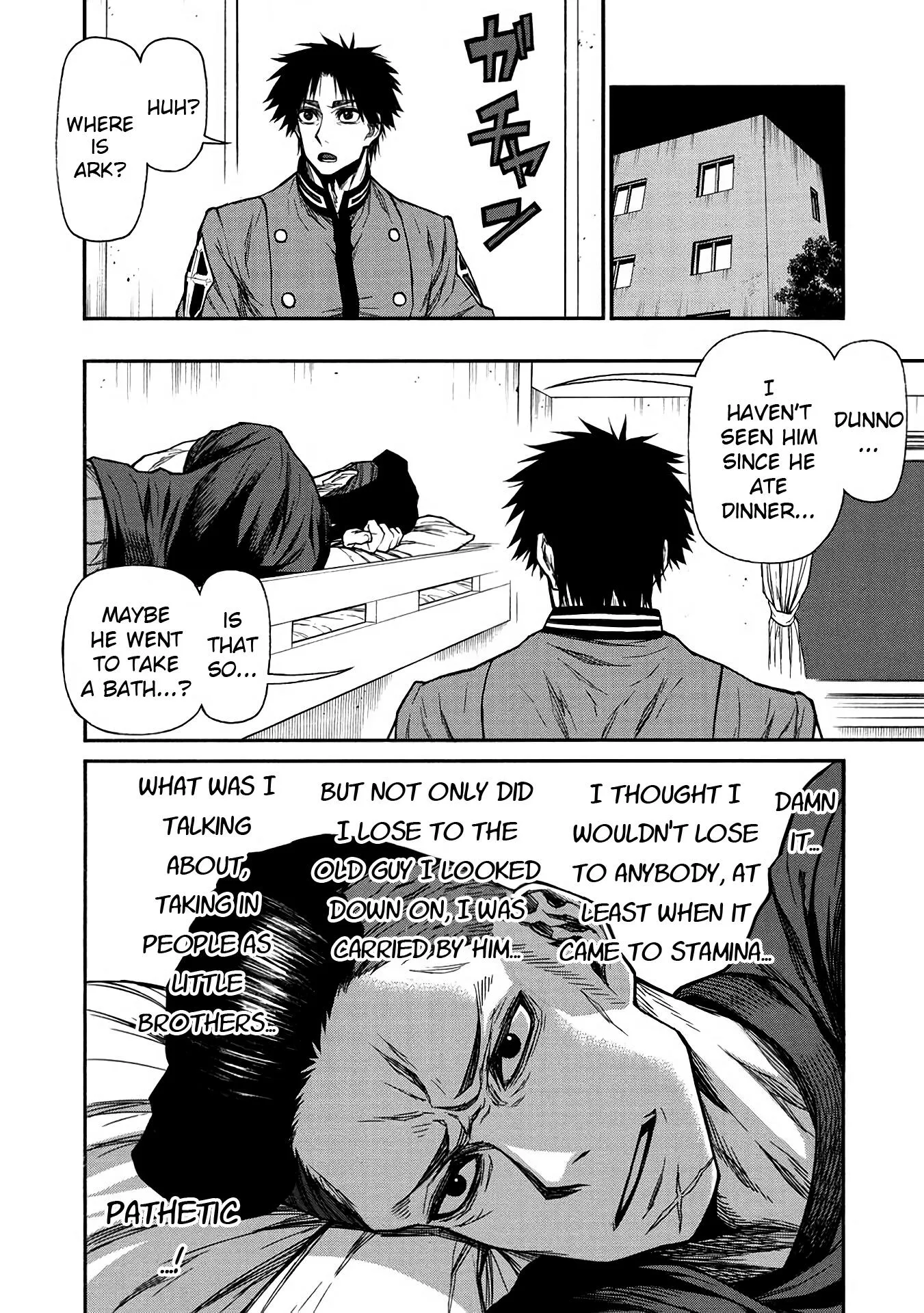 Chapter 39 Image 27