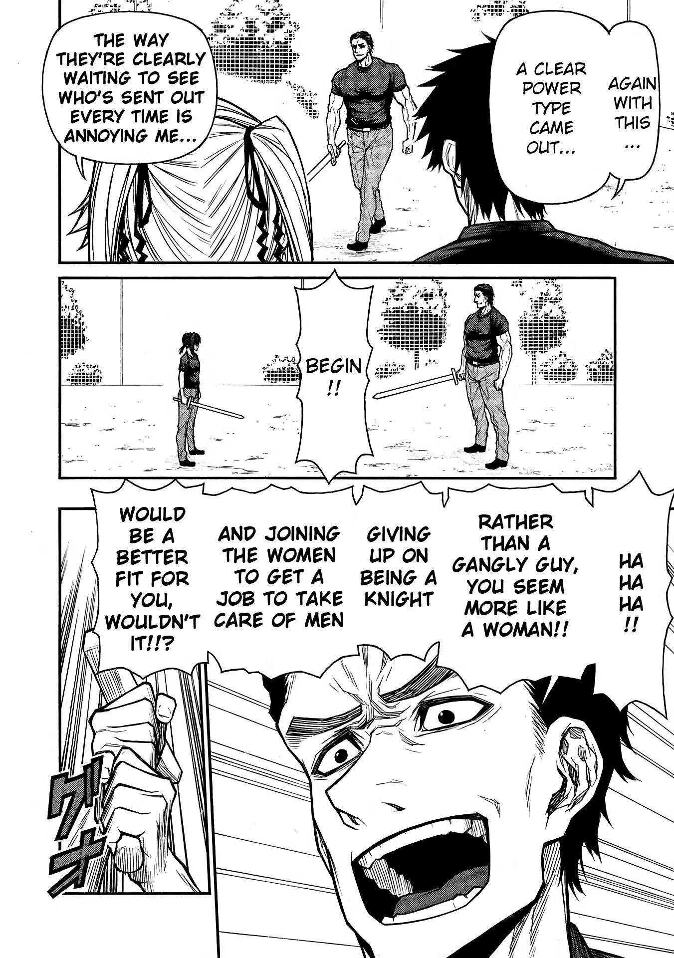 Chapter 45 Image 20