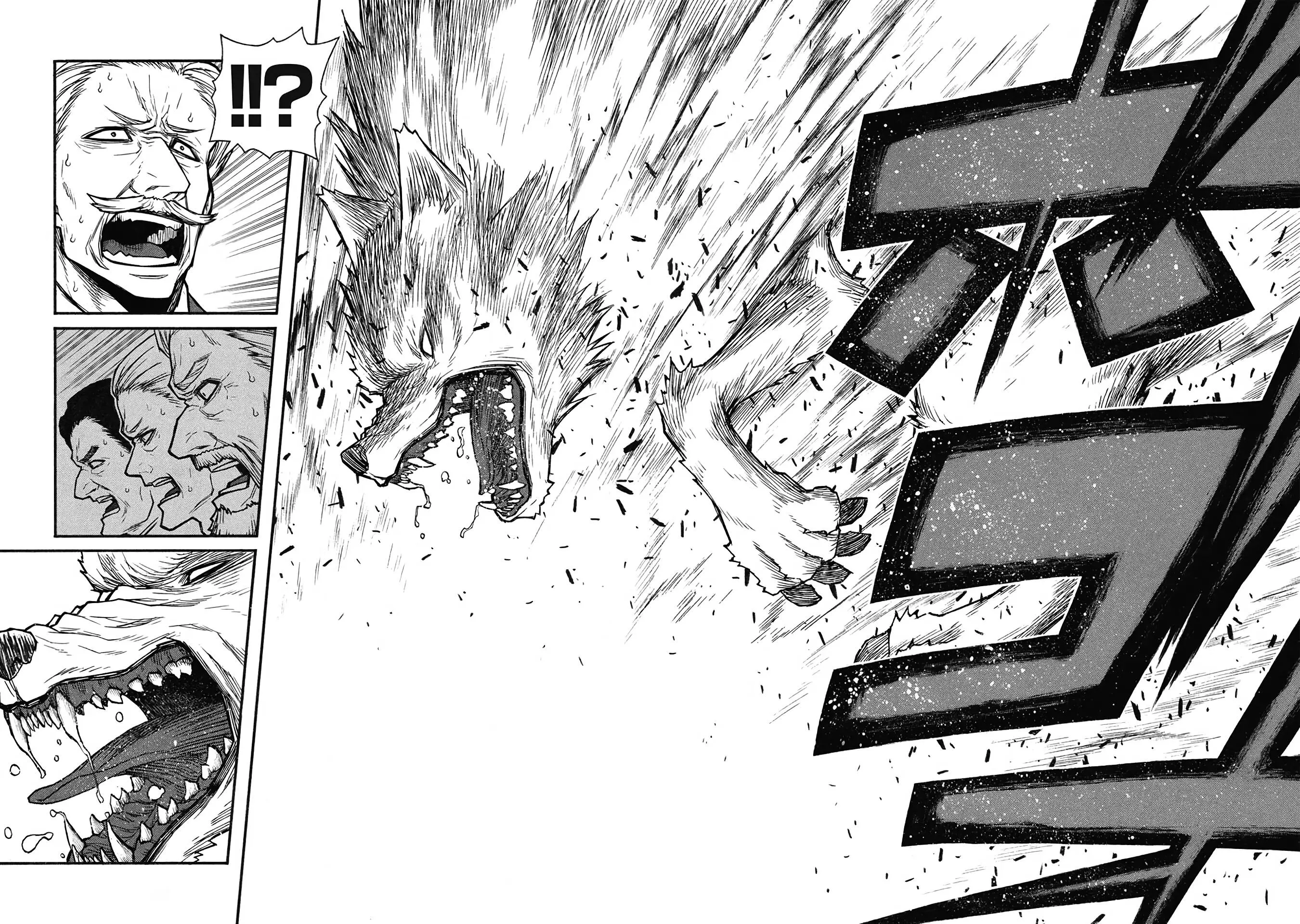 Chapter 57 Image 14