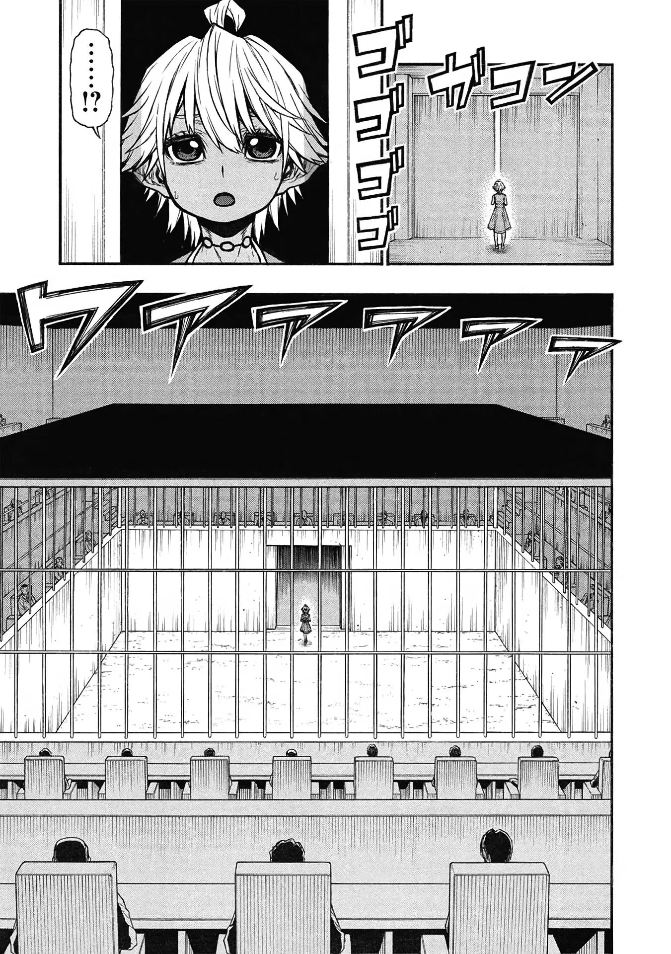 Chapter 57 Image 7