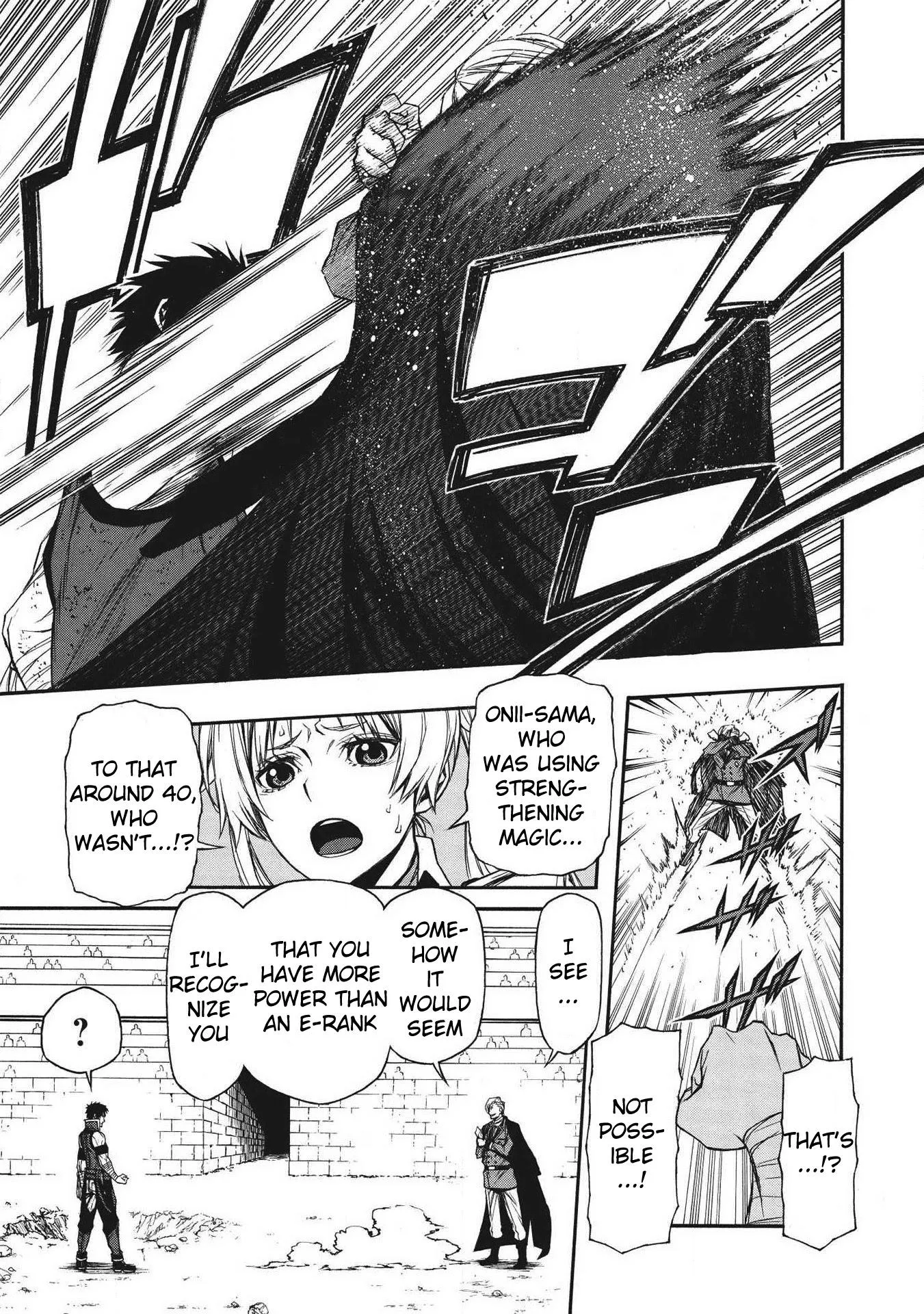 Chapter 9 Image 4